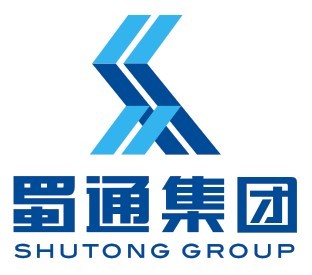 四川省蜀通建设集团有限责任公司