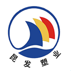 云南昆发塑业有限公司
