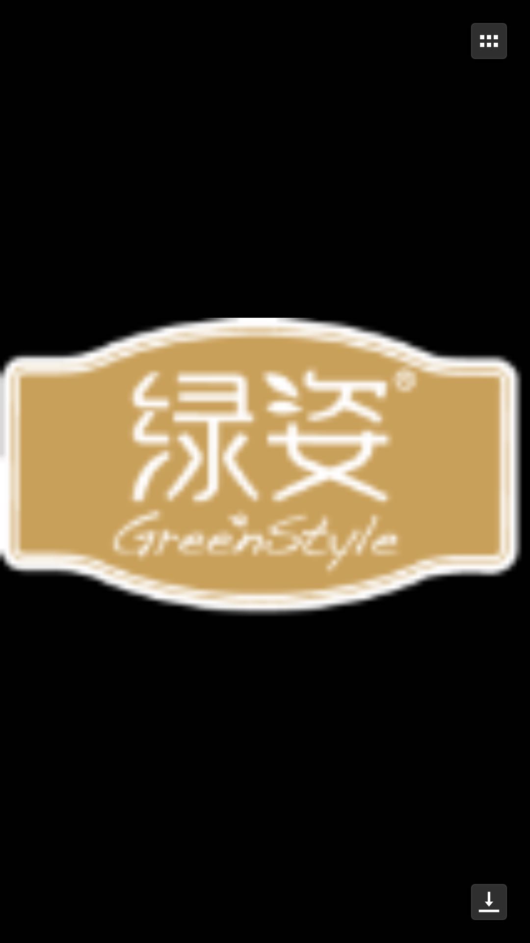 浙江新美心食品工业有限公司