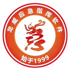 四川龙威软件科技有限公司