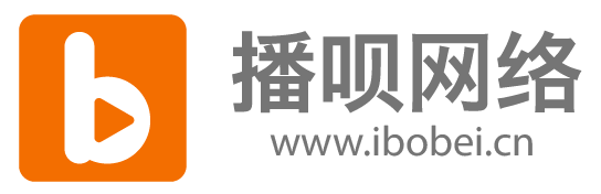 上海播呗网络科技有限公司