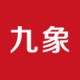 深圳市九象数字科技有限公司
