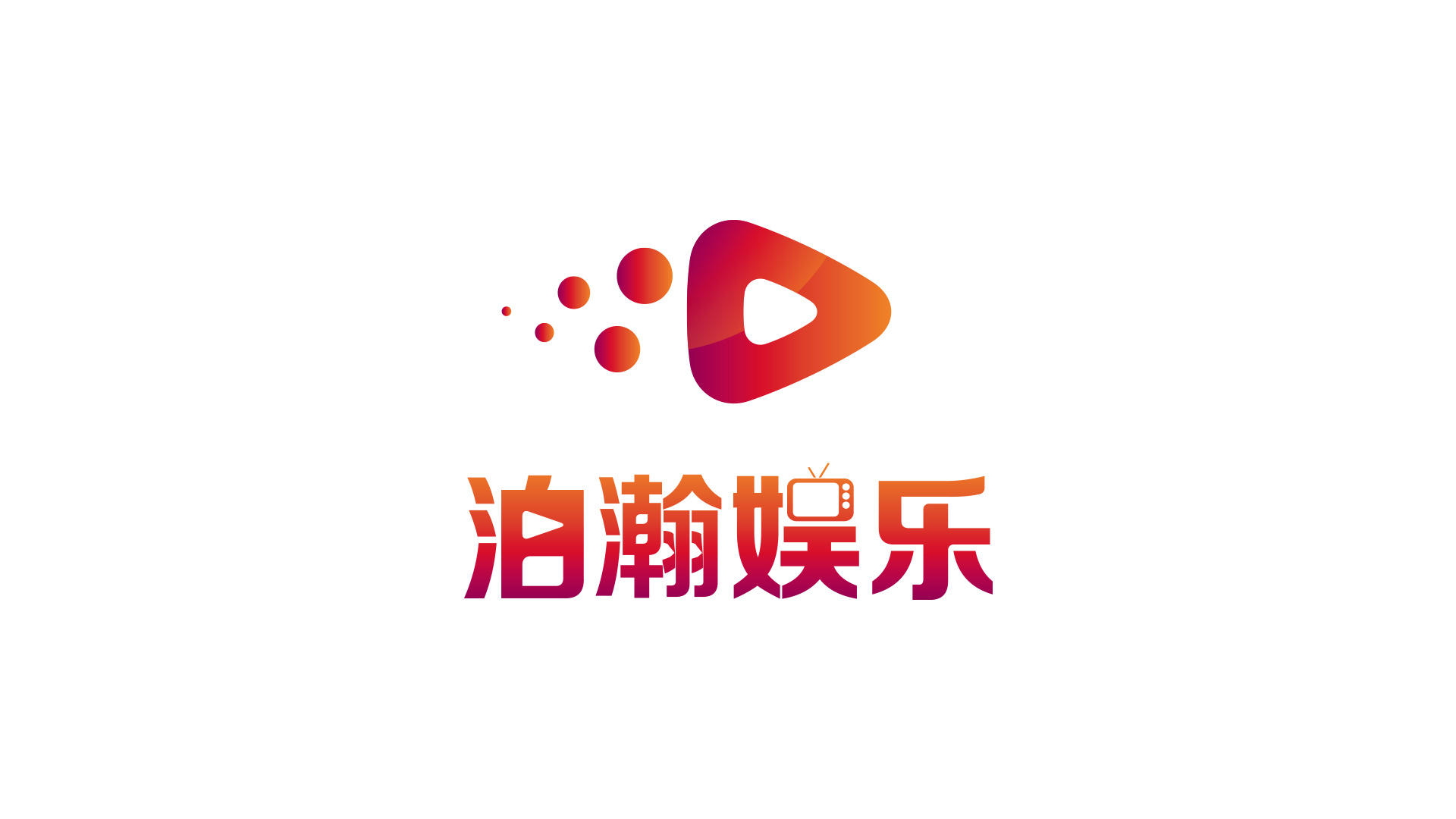 公司Logo