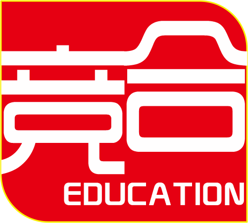 湖南竞合教育发展有限公司