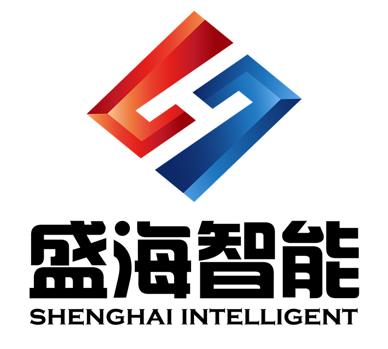 江苏盛海智能科技有限公司