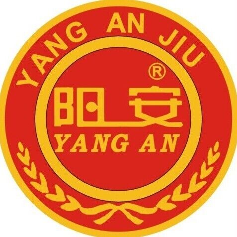 四川阳安酒业有限公司