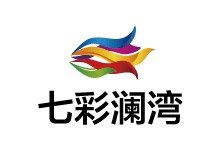 海南中豪威尔房地产有限公司