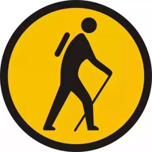 广州暴走团国际旅行社有限公司