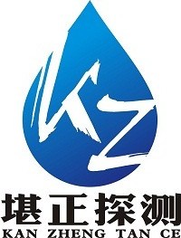 云南堪正管线探测有限公司