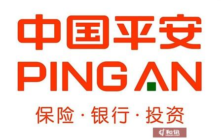 中国平安人寿保险股份有限公司西安市莲湖第二支公司
