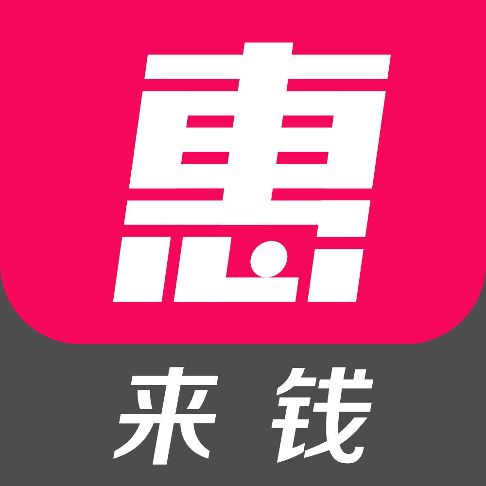 济南心引力网络科技有限公司