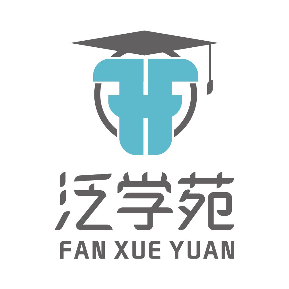 南京泛学苑文化传媒有限公司