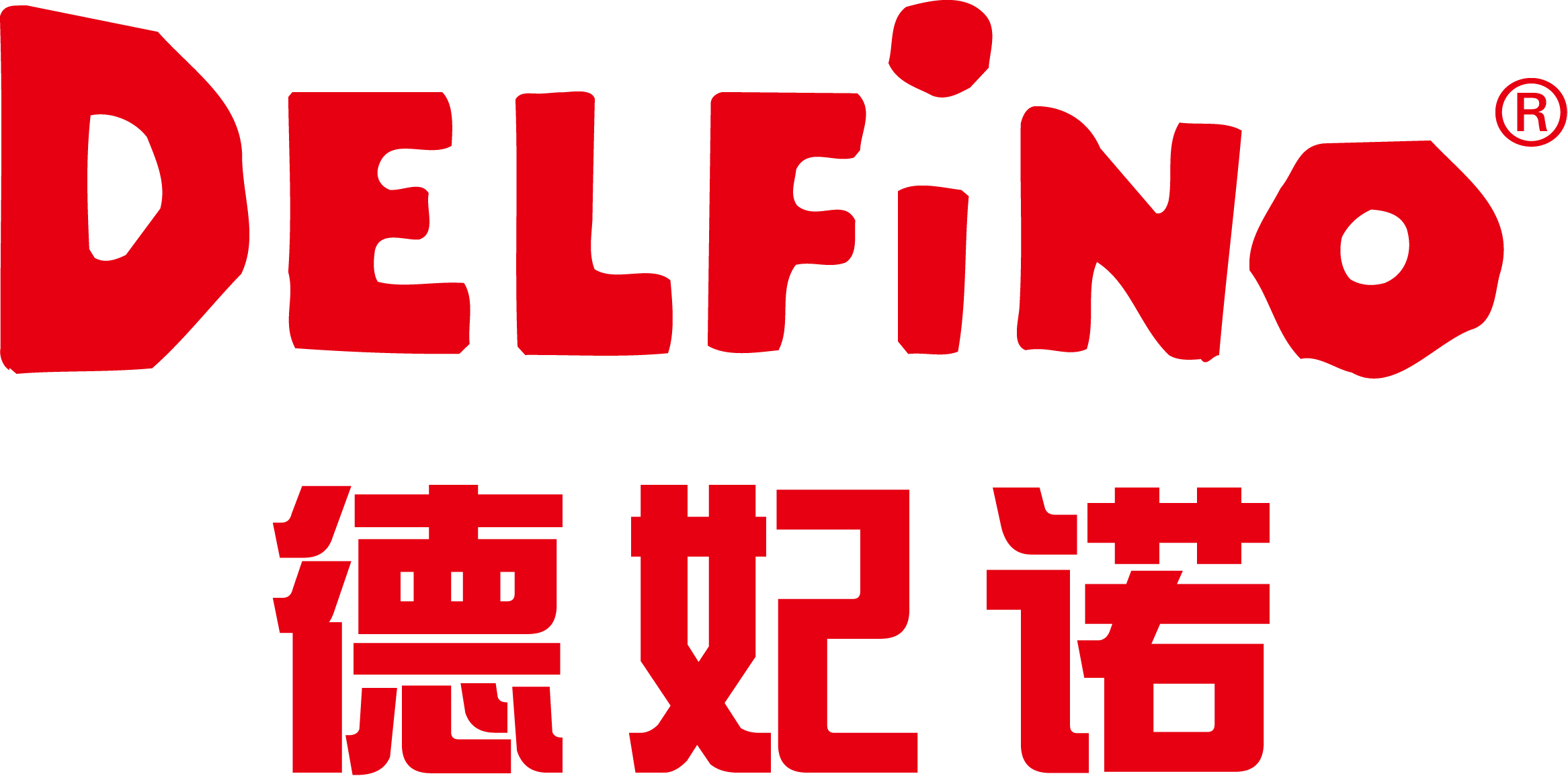 上海德妃诺商贸有限公司