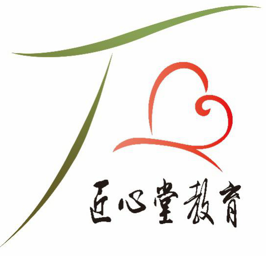 合肥匠人堂教育咨询有限公司