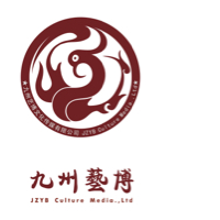 湖北省九州艺博文化传媒发展有限责任公司