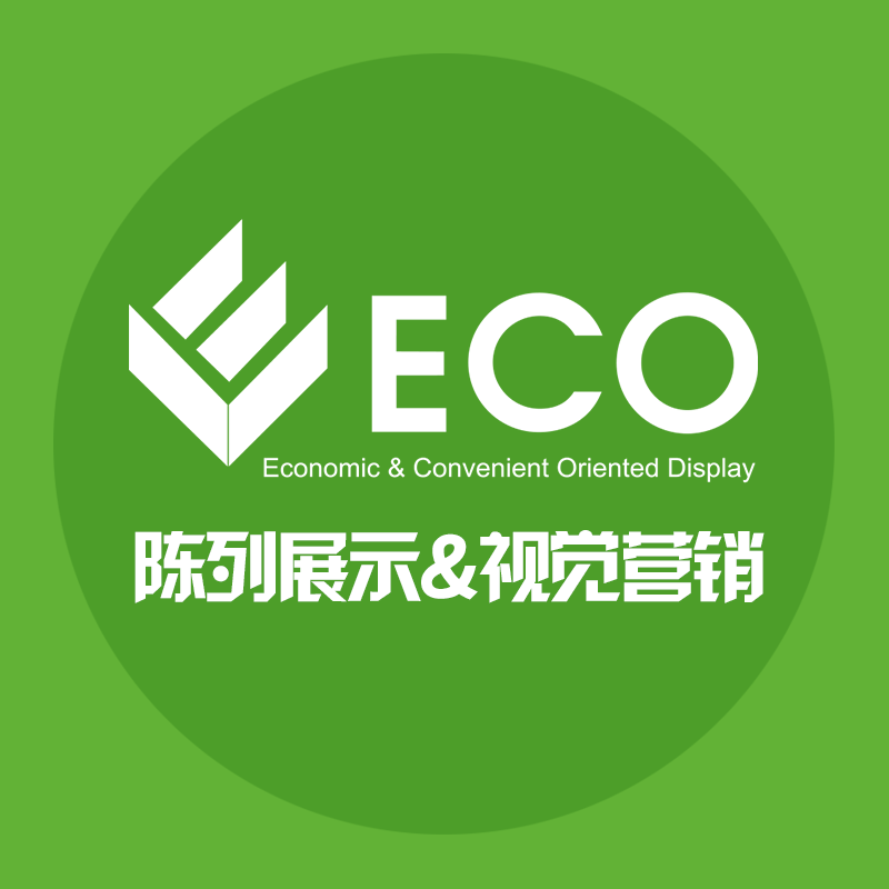 深圳市易扣展示制品有限公司