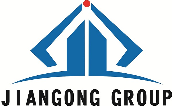 吉林市建工建设集团有限公司