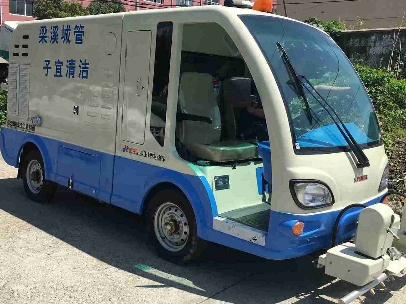 无锡市子宜清洁服务有限公司