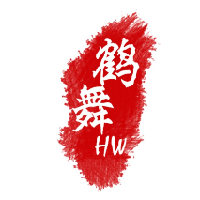 长沙鹤舞道勤服装贸易有限公司