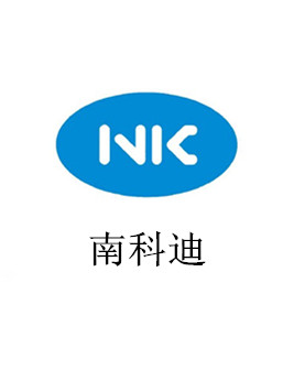 江苏南科迪智能化系统有限公司