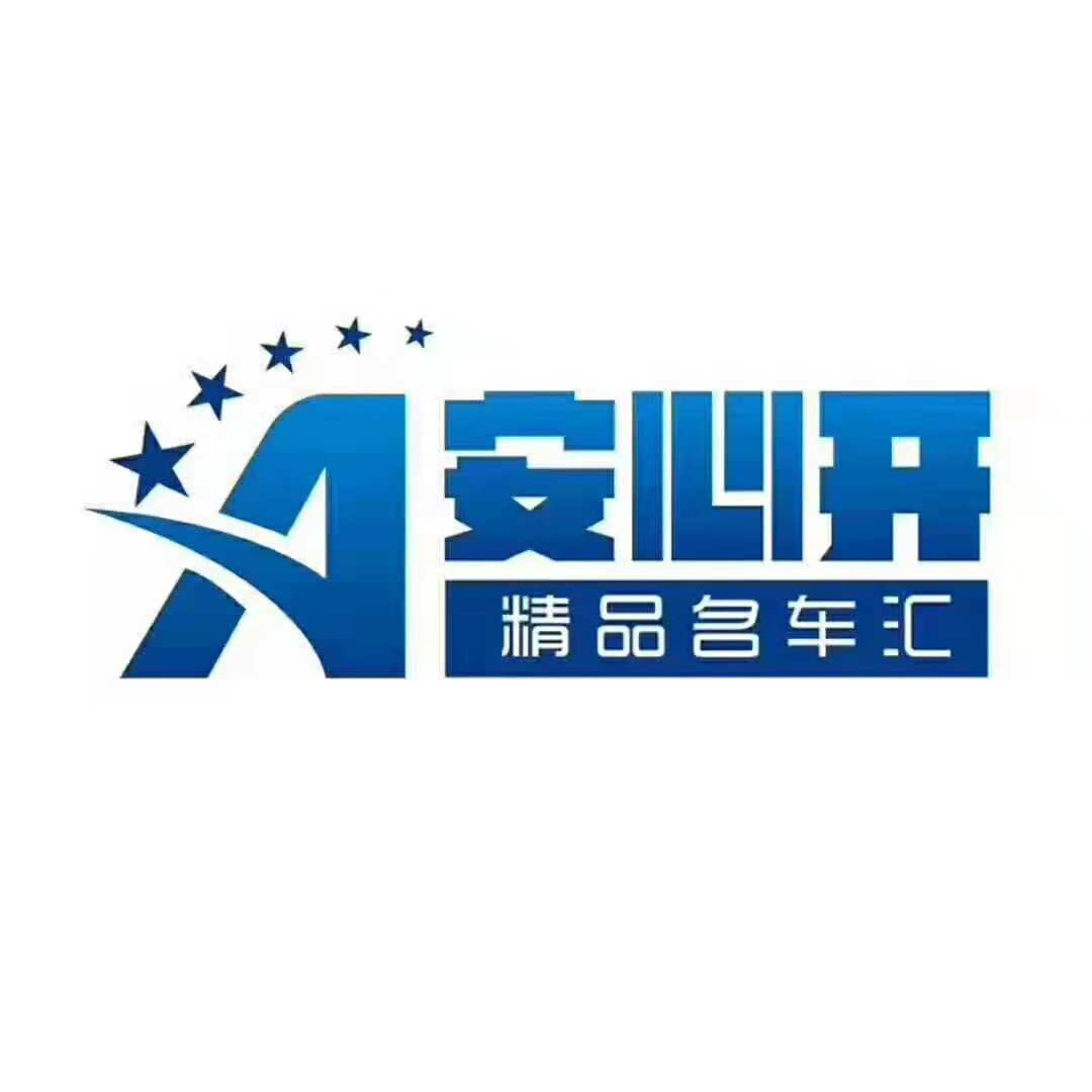 公司Logo