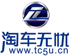 江苏淘车无忧汽车管理服务股份有限公司