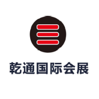 江苏乾通展览有限公司