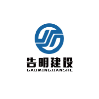 公司Logo