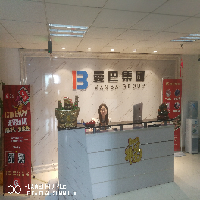 湖南曼巴信息科技有限公司