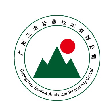 广州三丰检测技术有限公司招聘信息-2026年最新-智联招聘
