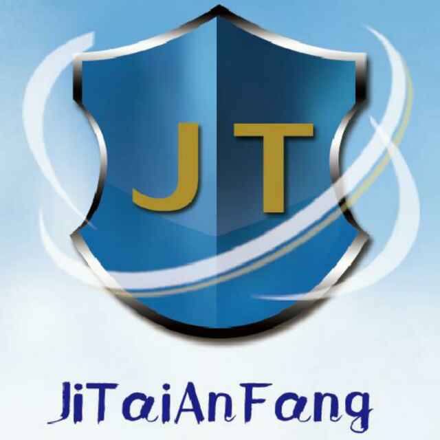 江苏吉泰安防科技有限公司