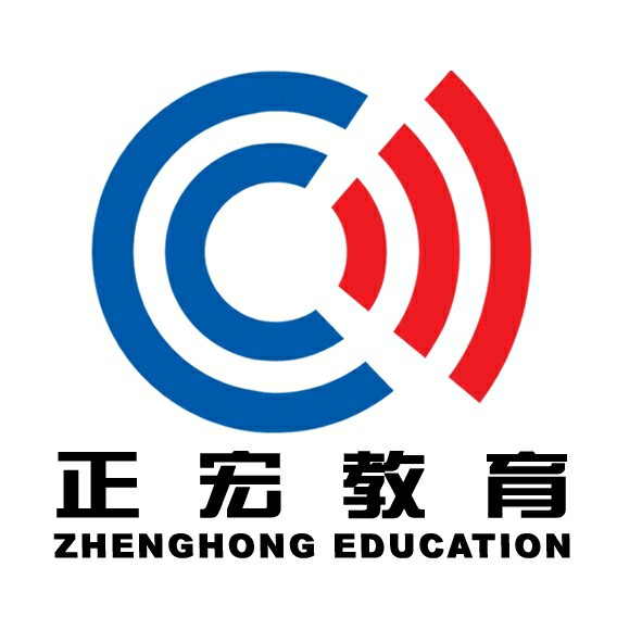 合肥正宏培训学校