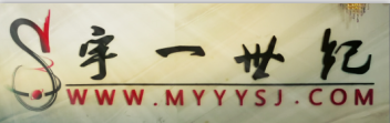 公司Logo