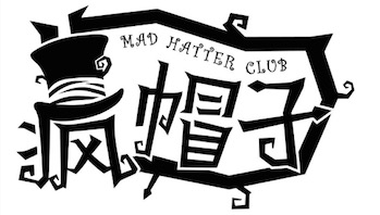 武汉风茂仔文化科技有限公司