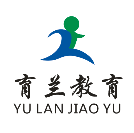 上海育兰教育科技有限公司