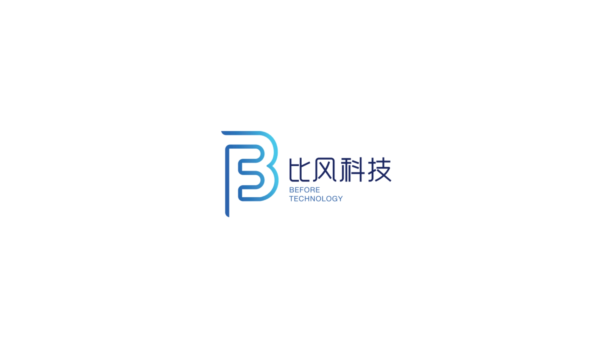 比风科技(深圳)有限公司