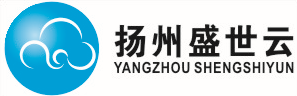 扬州盛世云信息科技有限公司