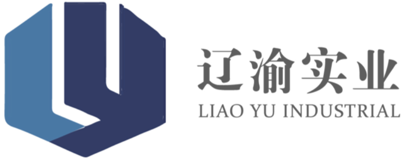 上海辽渝实业有限公司