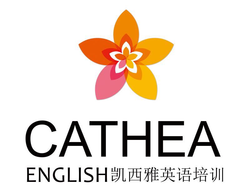 凯西雅(深圳)英语教育培训有限公司