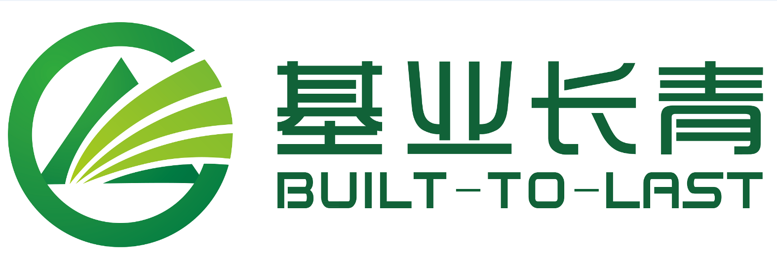 广东基业长青建筑科技有限公司