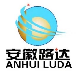 安徽路达公路工程有限责任公司