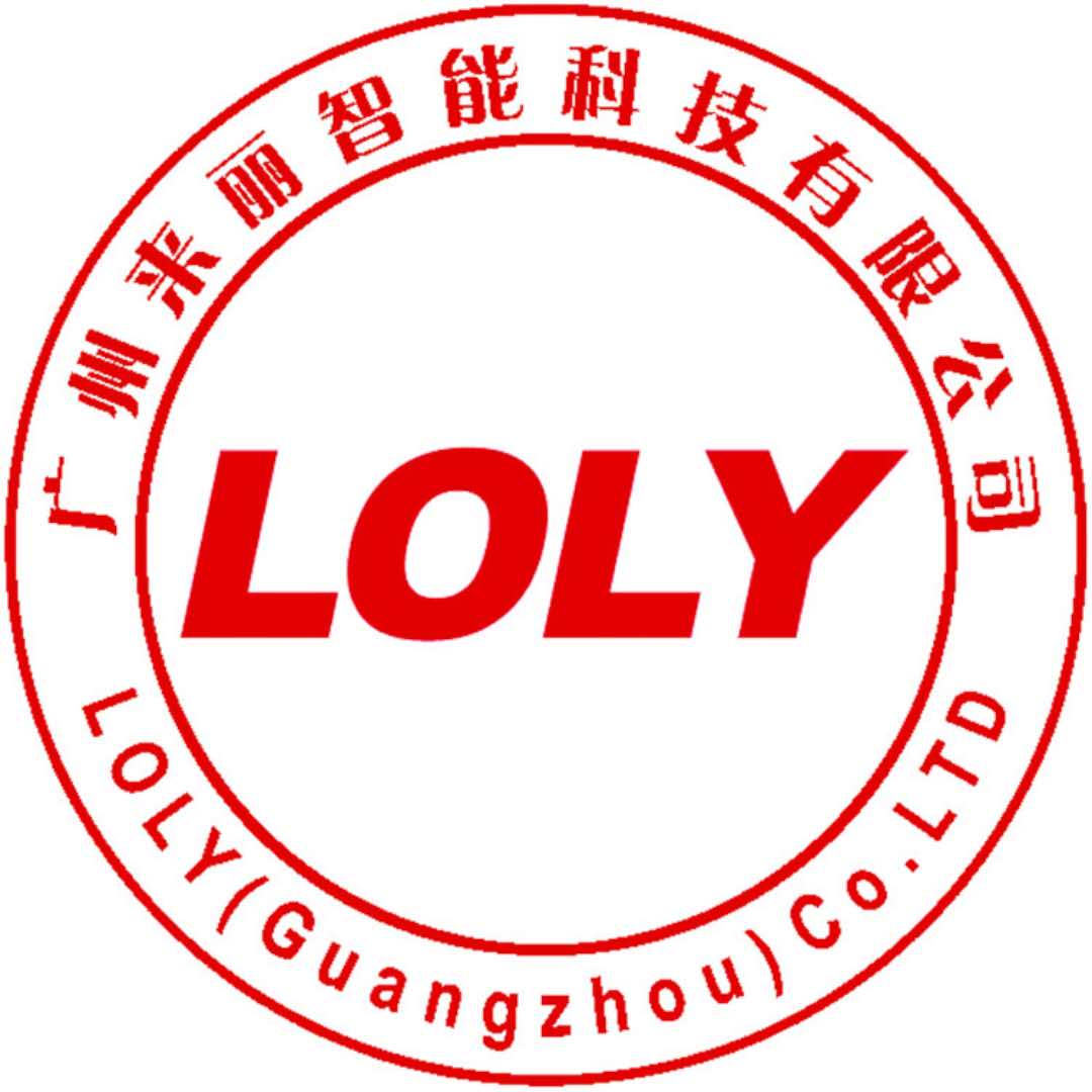 广州来丽智能科技有限公司