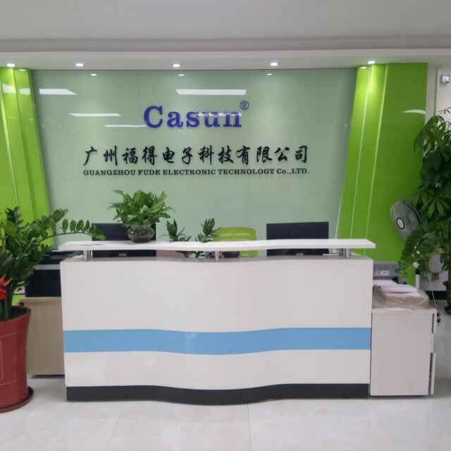 广州福得电子科技有限公司  