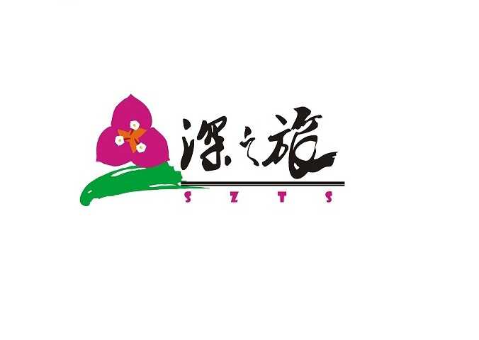 公司Logo