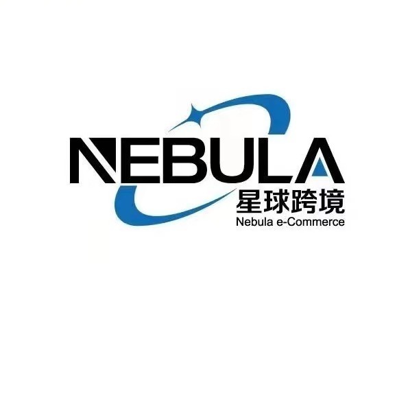 湖南数客星球信息技术有限公司