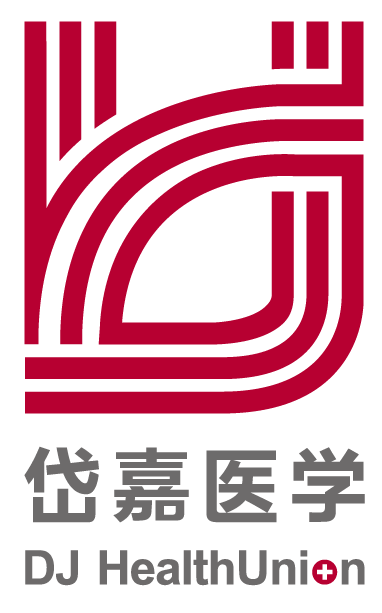 岱嘉医学