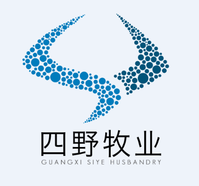 广西四野牧业有限公司