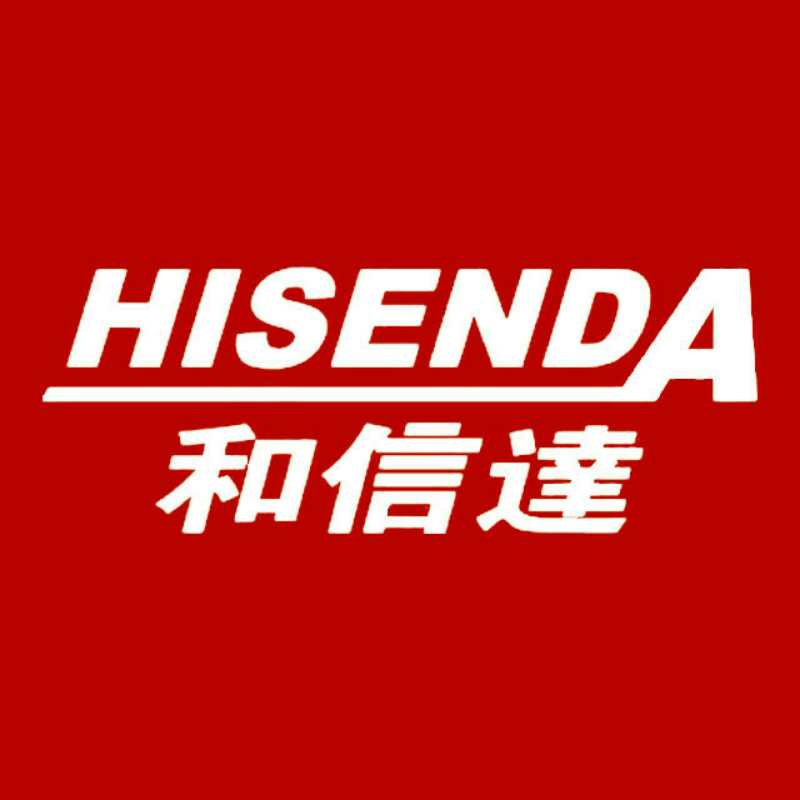 昆山市和信达会计咨询服务有限公司