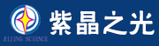 石家庄紫晶之光发展有限公司