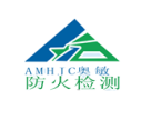甘肃奥敏消防检测技术有限责任公司